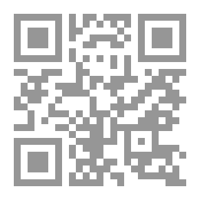 Qr Code أبعاد غائبة عن فكرة وممارسات الحركات الإسلامية المعاصرة