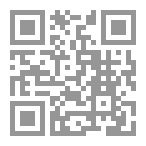 Qr Code تداعيات حصار غزة وفتح معبر رفح