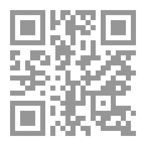 Qr Code Excuse Me - I Made A Mistake When I Loved You