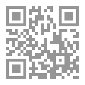 Qr Code ماضي المرجعية الشيعية وحاضرها