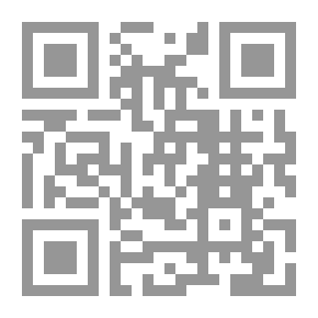 Qr Code تاريخ الحبشة أواخر العصور الوسطي من خلال المصادر الملكية `النظم السياسية والحربية`