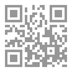 Qr Code أسئلة الرواية المغربية ؛ قراءات في أعمال الروائي مصطفى لغتيري