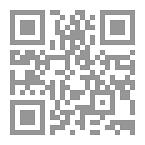 Qr Code ديوان ولي الدين يكن