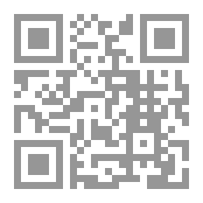 Qr Code التلال الزمردية: نحو حياة القلب والروح