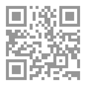 Qr Code Rakas isänmaani: Kosketuksia raskaitten vuosien varrelta