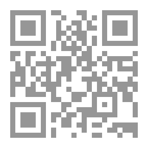 Qr Code تفعيل التعليم - النموذج التربوي المتكامل في غرفة الصف