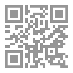 Qr Code مسؤولية الناقل البحري الناشئة عن نقل البضائع الخطرة - دراسة مقارنة