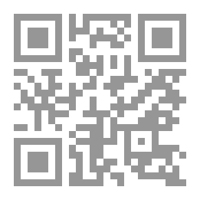 Qr Code الحكم غيابيا