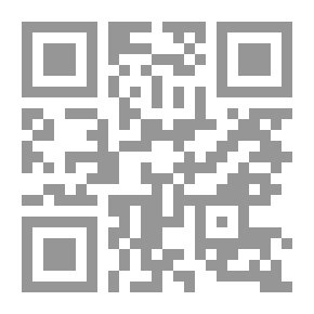 Qr Code Linguistic Treasure