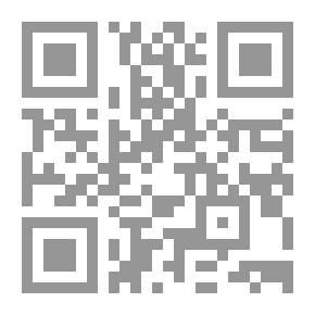Qr Code Sleeping Among The Soldiers