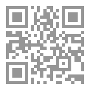 Qr Code أقصانا لا هيكلكم