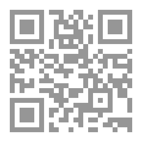 Qr Code The Role Of Arbitration In Sports Disputes `A Comparative Study`