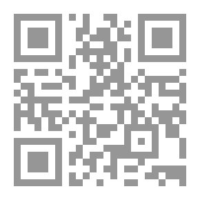 Qr Code Ethics Of Dealing With Modern Agricultural Technologies In Egypt (scientific Pamphlets)