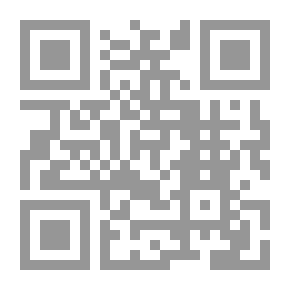 Qr Code And The Days Gone