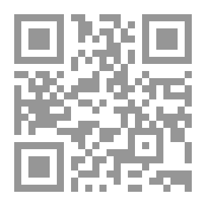 Qr Code جبران تويني وعصر النهضة