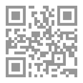 Qr Code عشرة دروس لعالم ما بعد الوباء