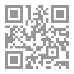 Qr Code Are You Not Human? Israel's Racism; Palestinians 48 Examples