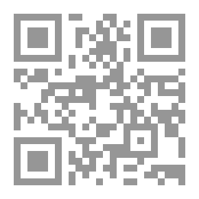 Qr Code Man Around The Country