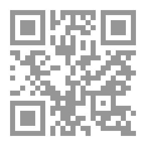 Qr Code معجم الفرائد