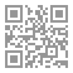 Qr Code نظرية المعرفة - مقدمة معاصرة