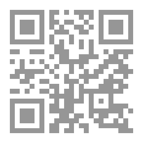 Qr Code عاشق بغداد