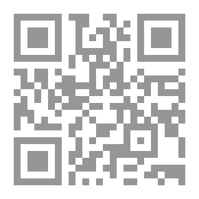 Qr Code Openings in the Old Trail