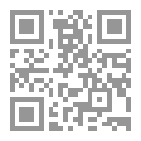 Qr Code معلمه رياض الاطفال بين التاصيل والمهنيه