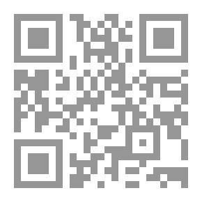 Qr Code تطوير التعليم: فن الإدارة المدرسية
