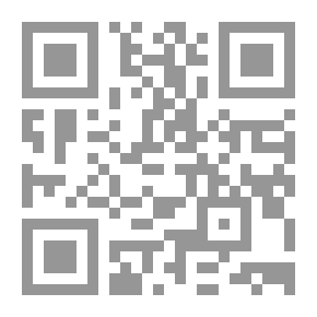 Qr Code موسوعة تاريخ العلوم العربية - الجزء الثالث: التقانة - الكيمياء - علوم الحياة