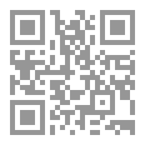 Qr Code الصام البتار في التصدي للسحرة الأشرار