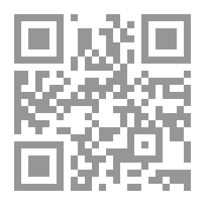 Qr Code السيرة النبوية الشريفة
