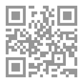 Qr Code Goals Don't Apologize