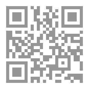 Qr Code دليل كهربائي هوكينز. أسئلة وأجوبة ورسوم توضيحية ؛ دورة دراسية تقدمية للمهندسين والكهربائيين والطلاب والراغبين في اكتساب معرفة عملية بالكهرباء وتطبيقاتها ؛ أطروحة عملية