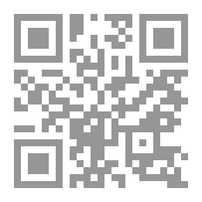 Qr Code سيكولوجية الإهمال