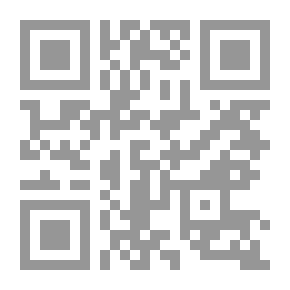 Qr Code الفيزيولوجيا العامة والفيزيولوجيا المرضية - الجزء الثاني (الجهاز الهضمي - الغدد الصم - الدم)