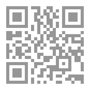 Qr Code The Writer Of Damascus Scholars - Sheikh Abdul Razzaq Bitar