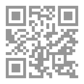 Qr Code الحج
