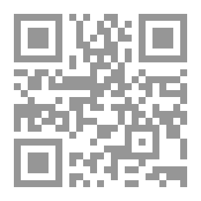 Qr Code إشراقات