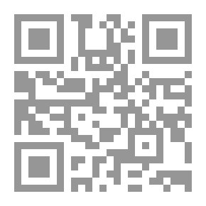 Qr Code The Bible, Douay-Rheims, Book 62: 2 Timothy The Challoner Revision