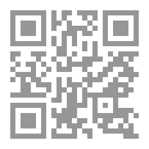 Qr Code اختفاء حسين عمران