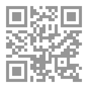 Qr Code مرة واحدة تكفي