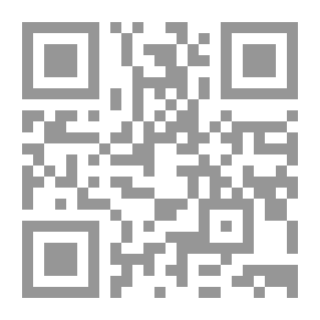 Qr Code الاستشارات القانونية