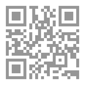 Qr Code أميرة قرطبة