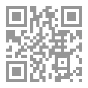 Qr Code المنتخب من المخطوطات العربية في حلب 4