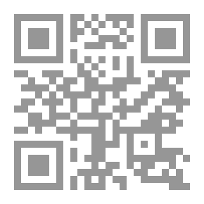 Qr Code قصص من حياة الصحابة