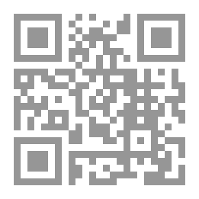 Qr Code رحلة في أحراش الليل