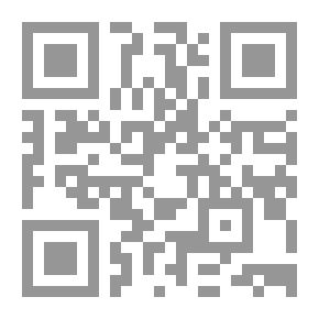 Qr Code Genetic Engineering Of Ethics