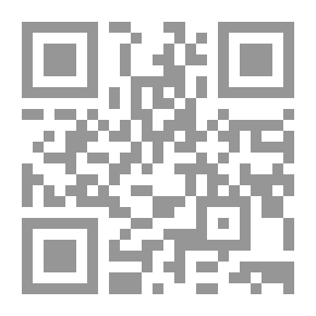 Qr Code Beautiful Lintel