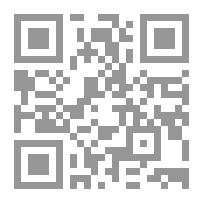 Qr Code Lamentation Of The Wife Between Aziz Abaza And Abdel Rahman Sedky
