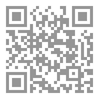 Qr Code الجزائر في سطور
